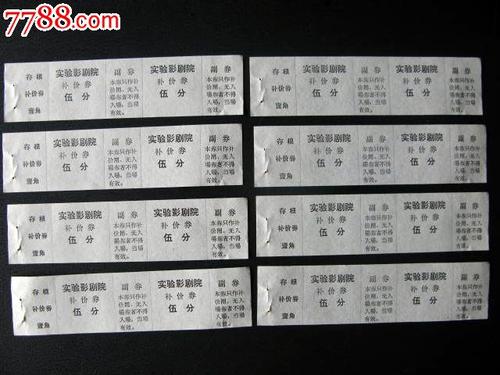 西安邮电大学毕业证校长名字